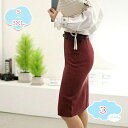 800円OFFクーポン タイトスカート レディース スカート オフィス ハイウエスト 春 夏 ストレッチ スリット 会社 事務服 結婚式 二次会 パーティー デ...