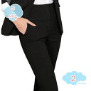 800円OFFクーポン ストレートパンツ スキニーパンツ ロングパンツ レディース 黒 美脚 小尻 お仕事 通勤 フォマール OL オフィス ビジネス 職場 大...