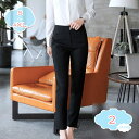 ストレートパンツ ロングパンツ レディース スリム ストレッチ スラックス スーツパンツフォーマル 職場女性 通勤 30代 40代 50代 母の日 テーパードパ...