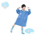 300円OFFクーポン レインコート レインウェア レインポンチョ 雨具 キッズ 子供 レインコート キッズレインコート キッズ 子供用 カッパ 雨がっぱ 子供...