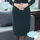 スカート タイトスカート レディース ハイウエスト ペンシルスカート 事務服 制服 お出かけ 通勤 上品 着痩せ セクスィー おしゃれ フォーマル ビジネス オフィス ジャカード 細身 タイト スリット入り 膝丈スカート shopcp