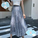 800円OFFクーポン ロングスカート 花柄 夏 スカート ロング マキシ スカート リゾート シフォン レディース おしゃれ エスニック 春 マキシ丈 フレア...