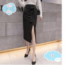 800円OFFクーポン タイト 美脚 スカート 膝丈 タイトスカート スカート ひざ丈 ロング丈 ペンシルスカート ミモレ丈 ハイウエスト 黒 オフィス カジュ...