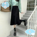 ビジネス オフィスコーデにも フリル 無地 可愛いフィッシュテールスカート フィッシュテール スカート フォーマル 黒 オフィス お出かけ ひざ丈 スカート タ...