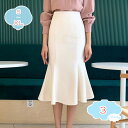 ロング スカート ふんわり フレア ビジネス ゆったり タイト レディース v系 OL タイトスカート プリーツ ロングスカート 美尻 マーメイド スカート A...