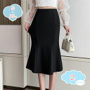 400円OFFクーポン フィッシュテールスカート 無地 ウエスト 事務服 洗える フリル スカート キュロット ミディ丈 レディース ひざ丈 大きいサイズ 小さいサイズ 制服 春 夏 秋 オフィス ビジネス 通勤 OL 女性 フィッシュテールスカート shopcp(4)