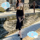 1650円OFFクーポン マーメイドスカート レディース スカート 秋冬 レディース ひざ丈 膝丈 ミモレ丈 タイトスカート 暖かい 着痩せ フリル ハイウエスト 体型カバー タイトスカート 人魚マーメイドスカート スリム 職業 カジュアル ボトムス 美脚 shopcp