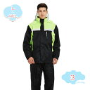 300円OFFクーポン レインウェア 上下セット メンズ レディース レインスーツ レインコート 雨具 カッパ ゴルフ バイク 長袖 長ズボン 登山 アウトドア...