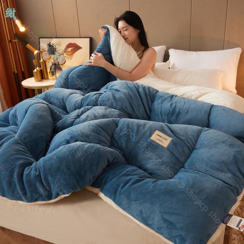 500円OFFクーポン 羽毛ふとん シングル シープボア 掛け布団 掛布団 掛けふとん 掛...