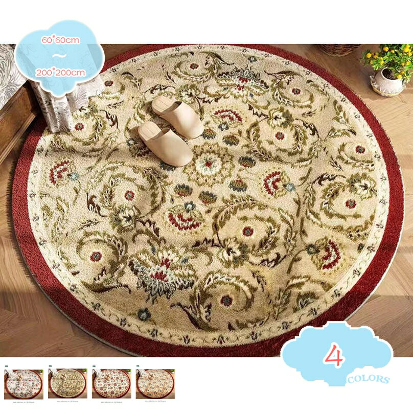 300円OFFクーポン ラグ カーペット 民族風 ボヘミア風 フリンジ付き 洗える 寝室 書斎 リッピング 抗菌 消臭 防ダニ 滑り止め 折り畳み 床暖房対応 ラグ プレイマット 掃除やすい フロアマット 夏秋冬 ホットカーペット対応 shopcp