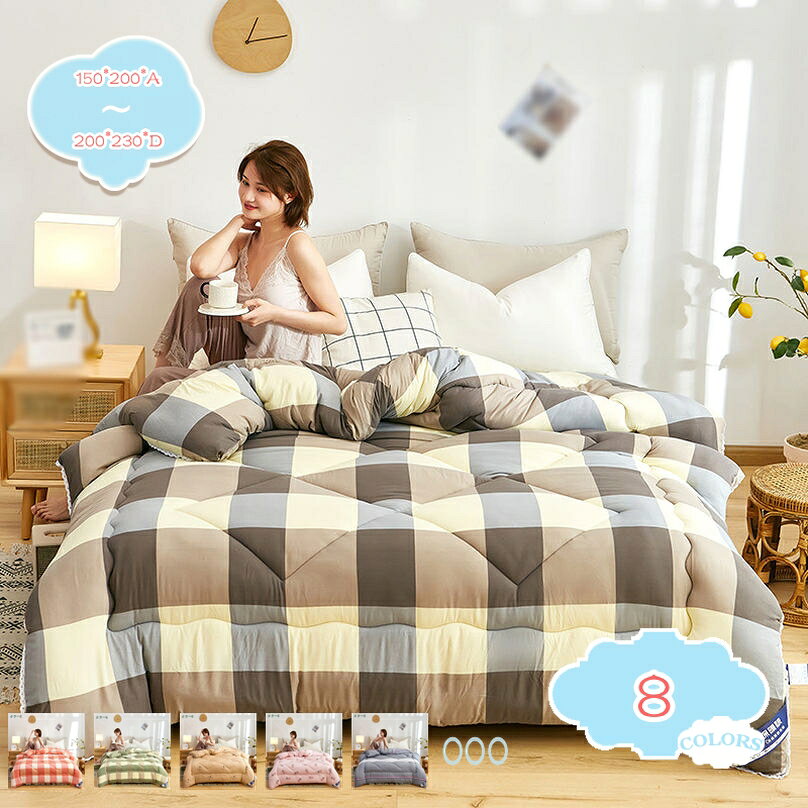 500円OFFクーポン 冬用掛け布団 シングル 暖かい 秋冬 深い睡眠 掛け布団 キルティング 苺柄 肌掛け布団 かわいい かけ布団 女の子 男の子用 子供部屋 インテリア 肌かけ布団 厚め フィット感 はだかけ布団 冬用ふとん ブランケット 肌触りよい shopcp