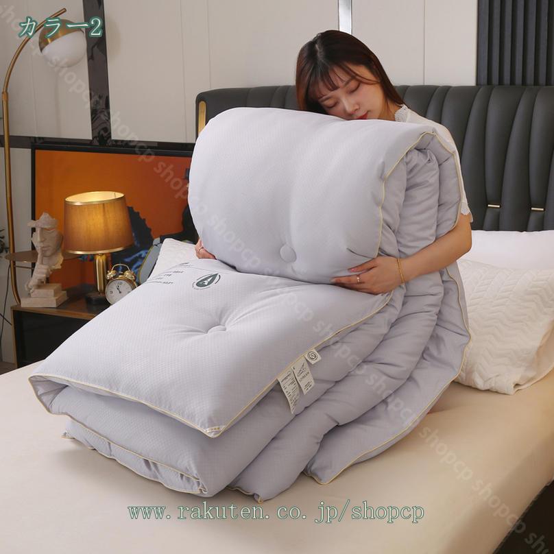 500円OFFクーポン ブランケット 春夏秋冬使える 肌触りの良い はだかけ布団 シングル 掛けふとん 冬の寝具 肌掛け布団 変形しません ふっくら暖かい 冬掛け布団 重たい あったかい 冬の掛け布団 ダブル 保温力アップ 子供冬用布団 寒い日に暖かい shopcp [3]