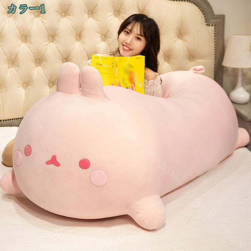 CPショップの1650円OFFクーポン 豚 ぬいぐるみ ふわふわ抱き枕 可愛い 抱かれ枕 柔らかい 新生活 ぶた ブタ 抱きやすい すやすや寝る 女性 彼女へ 一人暮らし ウサギ枕 読書枕 腰当てクッション ギフト ふわふわ 人形 ぶたクッション shopcp｜アングル3