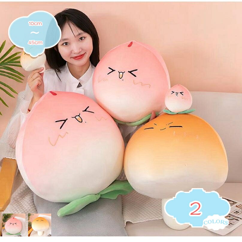 メイン素材：綿・コットン★「サイズ」（cm）：10cm 35cm 45cm 「中身素材」：PP綿 「広い用途」：抱き枕、抱きまくら、縫いぐるみ、ぬいぐるみ、クッション、飾り物、インテリア、贈り物★「ふわふわぬいぐるみ 」：可愛い人形のぬいぐるみ、触り心地もふわふわ、クッション兼抱き枕。ふんわりして肌触りがしっとりなので、思わず抱きしめたくなっちゃいます。抱きしめたときの柔らかさが心地よくてもう離したくない。★「多機能」：可愛いだけではなく、肌触りが良いので、とても癒されます。寒い季節でも暖かくて気持ちがよい。ちょっとひと眠りする時のお昼寝枕や、抱きピロー、カーグッズ、クッションなどとしてインパクト大なオシャレにも。★「皆が癒される」：疲れた時や嫌なことがあった時に抱いて、全て忘れられるくらいの不思議な魅力があります！かわいいぬいぐるみに人もペットも癒される - ★「プレゼントとして」：このぬいぐるみは誕生日や母の日、バレンタインデー、クリスマス等の特別な日の贈り物。贈り相手を喜ばせる可愛いギフトです。愛する人へ、感謝したい人へ、ずっと素敵な贈り物です。「注意」：真空パックで発送する為、運送途中には押されたことにより、商品を届いた後変形や、皺になる場合もございます。この場合は荷物をお届いた後に、手で揉んで暫く置いて、商品が自動的に原状を恢復され、皺も自動的になくなります。「中身素材」：PP綿 細かい細工で、上等なPP綿を使用します、肌触りがいいぬいぐるみです。 「広い用途」：抱き枕、抱きまくら、縫いぐるみ、ぬいぐるみ、クッション、飾り物、インテリア、贈り物 新年ギフト 動物 ぬいぐるみ 抱き枕 大きいサイズ かわいい 誕生日 クリスマス おもしろい ふわふわ もこもこ 添い寝 多機能 癒し系 新年 プレゼント 店飾り 部屋飾り インテリア ★【皆が癒される】★ かわいいぬいぐるみに人もペットも癒される - 手触りの良い、ふわふわの心地よさを体験してください！ ★【使わないときはお部屋に飾っても】★ 普段使用しないときは、大きいぬいぐるみとして、お部屋に飾れるインテリア雑貨に - ★【プレゼント、ギフトとしても】★ 部屋のインテリアはもちろん、結婚式での贈呈や、車用飾り、店飾り、お、彼女への贈り物などに特別な贈り物として大活躍です。 ★【対】★ 高校生へ、大学生へ、社会人へ、お母さん（母親妻）へ、大切な彼へ、大切な彼女へ ★【用途】★ お店、ベッドルーム、リビング、部屋、プレゼント、贈り物、車で使っても、お友達へのプレゼント、結婚式の景品などにもおススメです。 ▲お客様のご都合による交換・返品の場合▲ 商品到着後7日以内にメール・お電話にてご連絡をお願い致します。ご連絡を頂いた後、当店よりご案内をさせて頂きます。以下の用語は検索参考用であり、商品内容の詳細説明ではございません抱き枕 ぬいぐるみ 大きい 犬 かわいい 特大 ねこ ネコ 特大 ふわふわ もこもこ 飲み物 野菜 横向き寝ぬいぐるみ 祝い クッション 洗える 大きい 抱き枕 お昼寝 ぬいぐるみ 抱き枕 ぬいぐるみ 大人用 クッション 大きいぬいぐるみ 誕生日ぬいぐるみ クッション 祝い 洗える 大きい さん お昼寝 のぬいぐるみ 抱き枕 大きいぬいぐるみ抱き枕 ぬいぐるみ 大きい アニマル ふわふわ 柔らかい クッション お気持ちいい 枕 洗える 抱きまくら 彼女に もちもち 添い寝まくらピンク 抱き枕 豚ぬいぐるみ 可愛い 抱きまくら 大きい クッション ビッグサイズ 誕生日プレゼント 特大 かわいい 抱きぐるみ 抱き枕ぬいぐるみ 豚 ぶた 抱き枕 かわいい 柔らかい ふわふわ 癒し系 クッション 置物 お誕生日 クリスマス プレゼント 昼寝クッション
