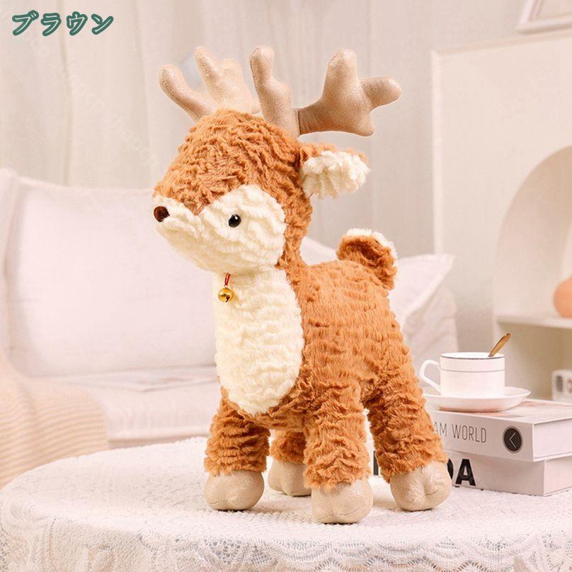 500円OFFクーポン 縫い包み 添い寝 かわいい クリスマスツリー抱きまくら ふわふわ クッション 背当たれ ぬいぐるみ 抱き枕 キャラクター クリスマスプレゼント 引越し 癒し 柔らかい キュート ぬいぐるみ 親友へのプレゼント shopcp
