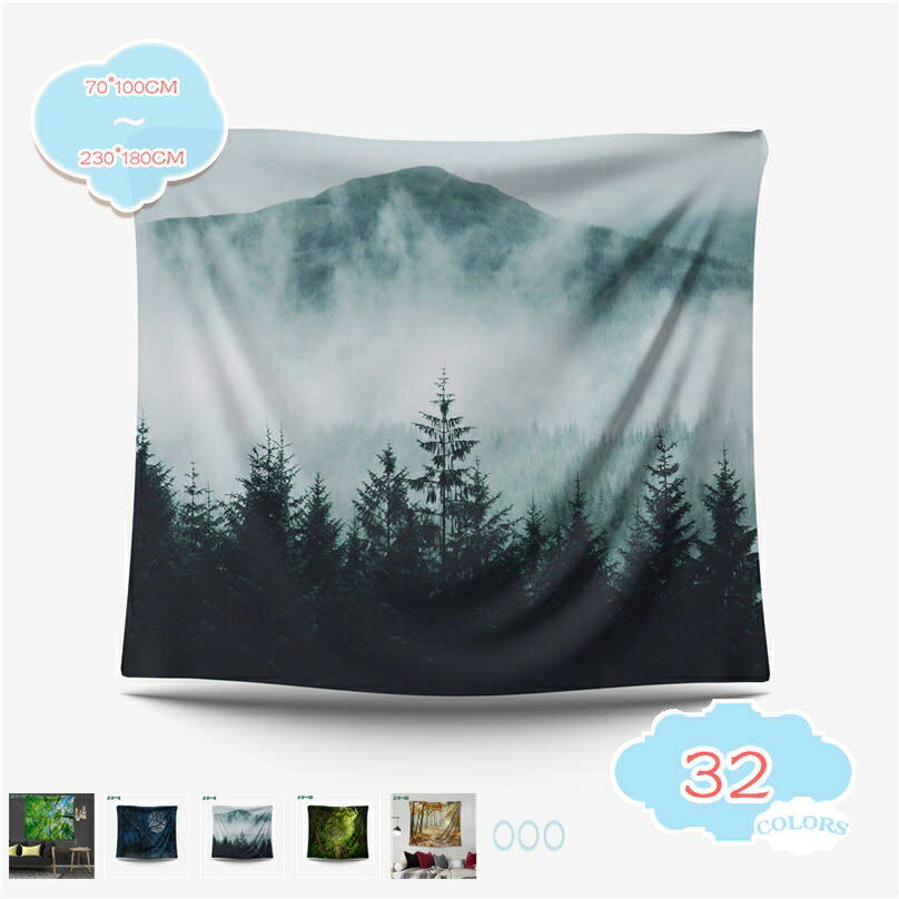 777円OFFクーポン タペストリー ビーチ 壁飾り おしゃれ 美しい海 ヤシの木 サンシャイン ビーチ ハワイ風 模様替え 多機能ファブリック装飾用品 装飾布 インテリア飾り 可愛いギフト 新築祝い 読書エリアの装飾 shopcp