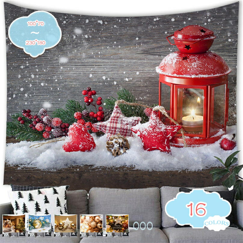 300円OFFクーポン タペストリーDIY クリスマスデコタペストリー デコレーション クリスマスタペストリー メリークリスマス プレゼント クリスマス装飾 クリスマスデコ おしゃれ 壁掛け パーティー 壁 部屋飾り リビングの飾り shopcp(3.0)