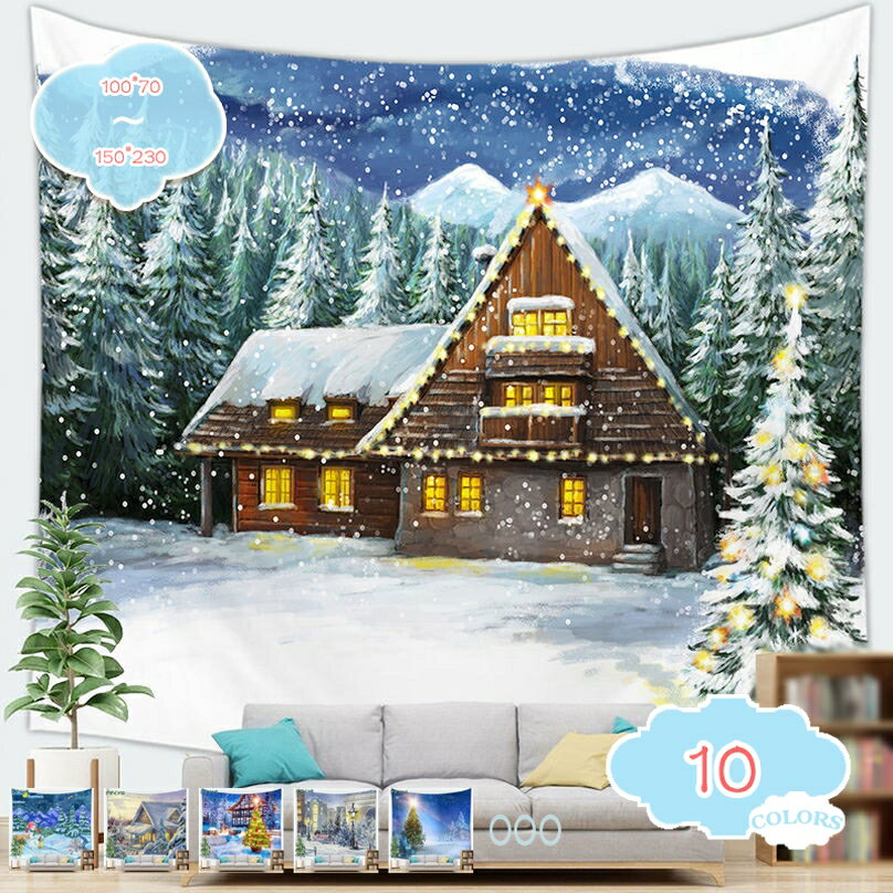 ���ڥ��ȥ꡼ ��꡼���ꥹ�ޥ� ���ꥹ�ޥ����� ���ꥹ�ޥ����ڥ��ȥ꡼ �ɳݤ� ����ƥꥢ �������� ��ǯ�ˤ� ���ꥹ�ޥ��ɳݤ� ���ڥ��ȥ꡼ �ǥ��졼����� ...