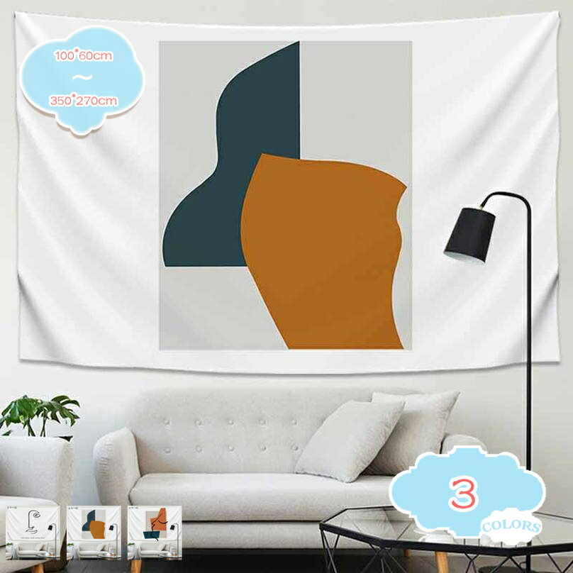 タペストリー 壁掛け 多機能 壁掛け 毛布 ポリエステル 部屋飾り 寝室の装飾 玄関 浴室 掛け物 窓カーテン 布ポスター ブランケット 壁ハンギング 家庭飾り プレゼント 新居祝い 贈り物 ファブリック装飾 おしゃれ shopcp