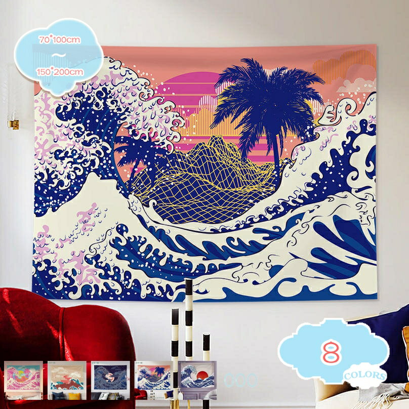 777円OFFクーポン タペストリー 壁掛け 多機能 壁掛け 毛布 ポリエステル 部屋飾り 寝室の装飾 玄関 浴..