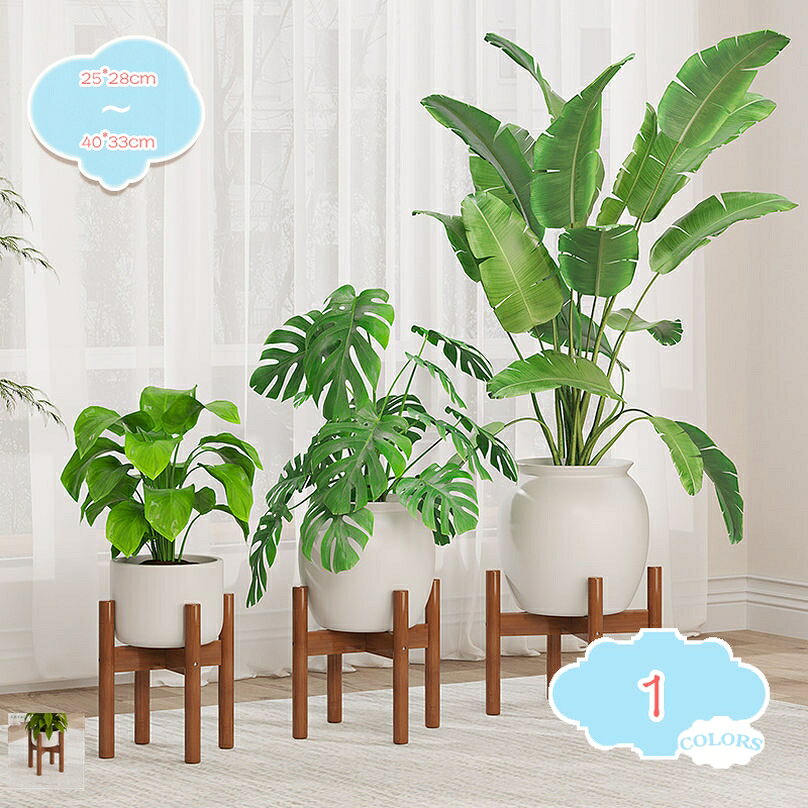 Gardening - フラワースタンド 竹製 室内 プランタースタンド 玄関 おしゃれ 鉢スタンド 屋外 観葉植物 台 スタンド 鉢台 フラワーポット 植木鉢台 花台 植木鉢 ガーデニング 天然竹 飾り台 ナチュラル 組み立て簡単 ポットスタンド shopcp