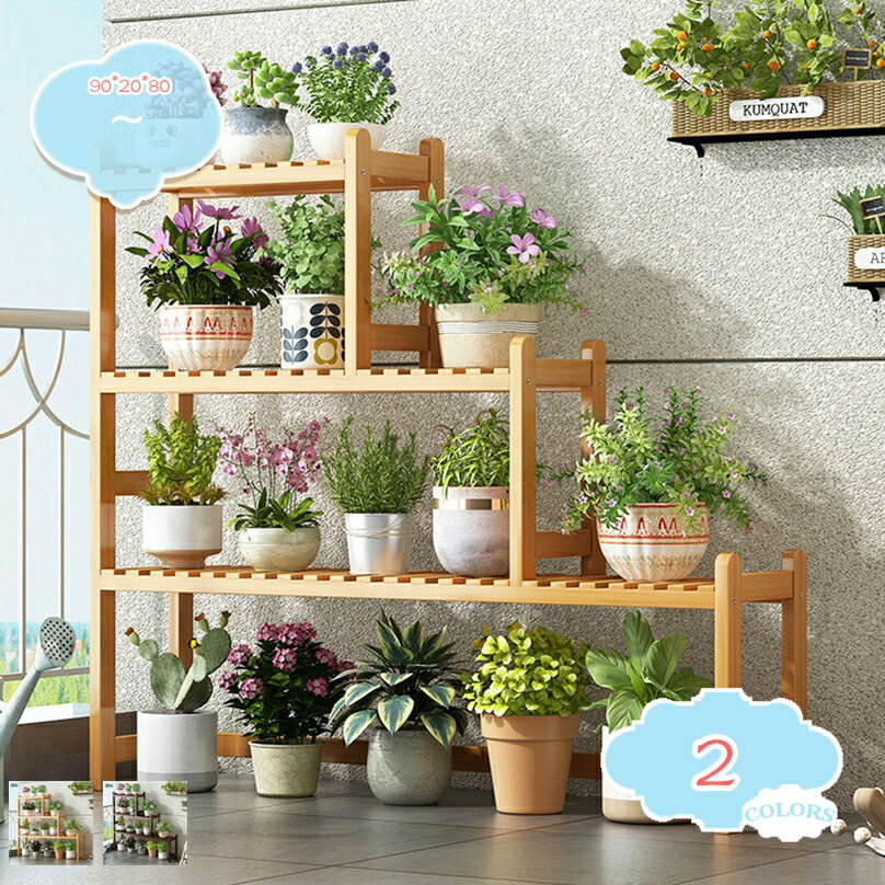 フラワースタンド 花台 室内 木製 プランタースタンド 植木鉢台 植木鉢ラック 花瓶ラック おしゃれ 室内室外 飾り台 鉢置き 家庭用 アンティーク スツール リビングルーム ティーテーブル 屋内植物スタンド 花置き台 鉢スタンド shopcp