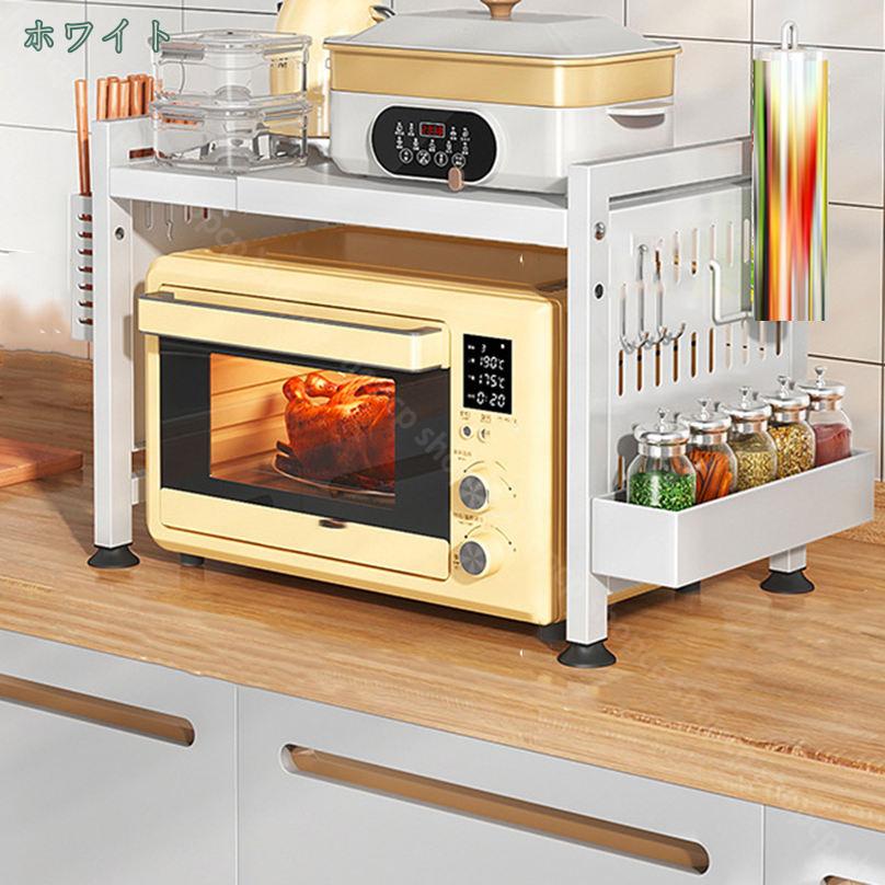 レンジ上ラック トースター・炊飯器対応 電子レンジラック レンジ台 おしゃれ キッ...