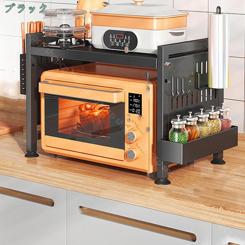 レンジ上ラック トースター・炊飯器対応 電子レンジラック レンジ台 おしゃれ キッ...
