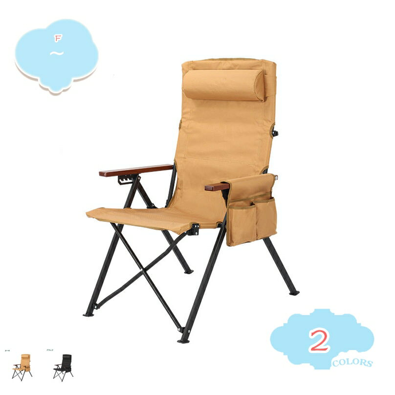 Chairs, Tables, Sheets - 折りたたみチェア アウトドア コンパクト チェア 折りたたみ式 キャンプチェア アウトドアチェア 5段階調整 椅子 リクライニング 耐荷重120kg キャンプ 便利グッズ 仮眠 オフィス 自宅用 夏 屋外 携帯便利 shopcp