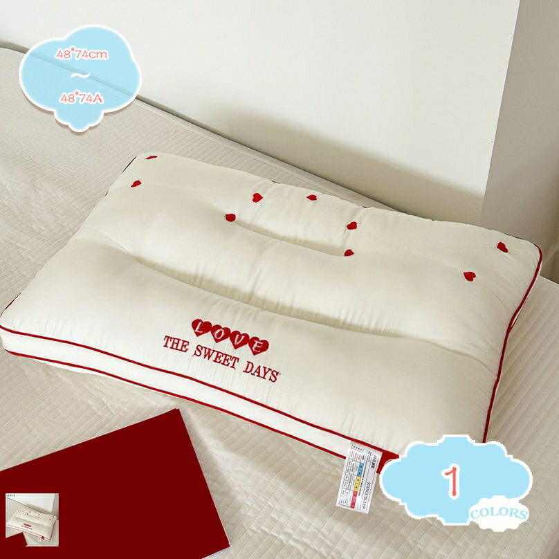 Rakuten - 枕 仰向け 横向き対応 安眠枕 丸洗い可 おしゃれ ふわふわ 肌に優しい 気持ちいい 洗濯機洗い可 抗菌 快眠枕 通気性 寝心地良い 速乾性 柔軟性 柔らかい 肌触り良い ベッド枕 添い寝枕 昼寝枕 新生活 北欧 男女兼用 結婚式・婚約祝い shopcp