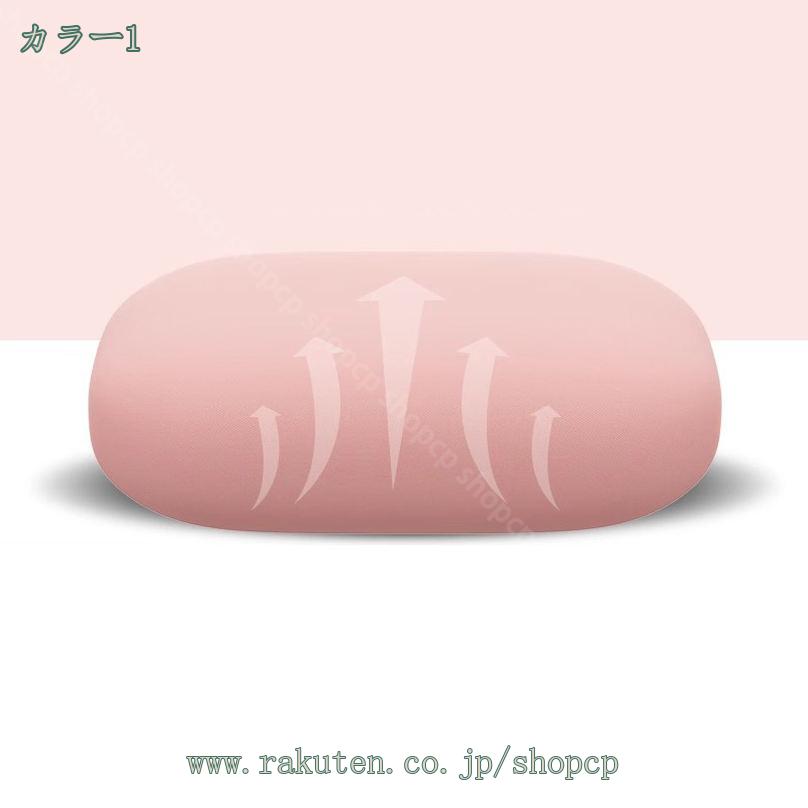 300円OFFクーポン 猫のお腹枕 低反発枕 抗菌防臭 丸洗い可能 メモリフォーム枕 柔...