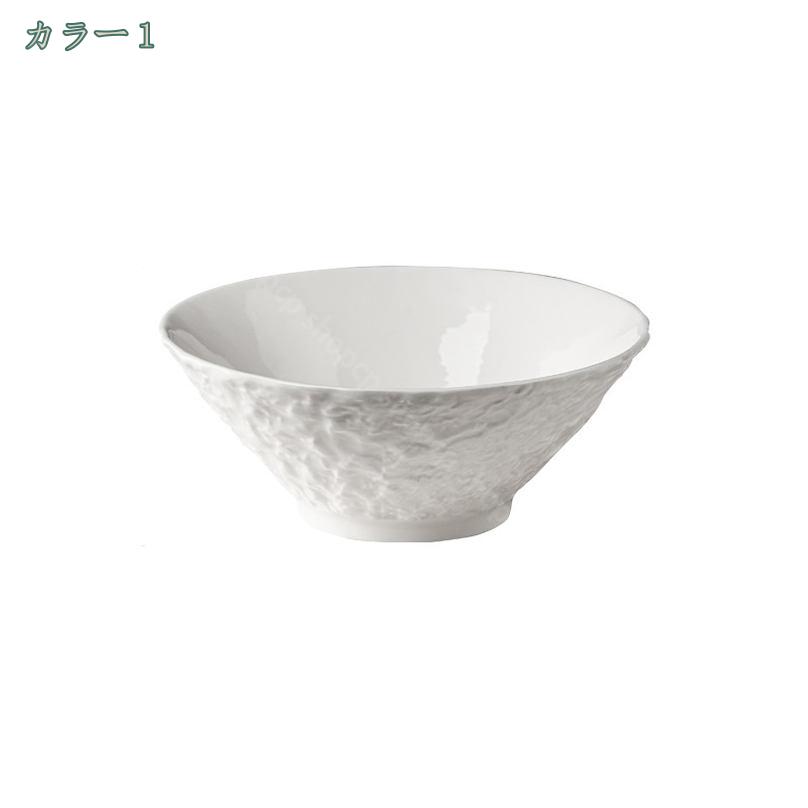 1000円OFFクーポン どんぶり 鉢 サラダボウル マルチボウル スープボウル 割れない...