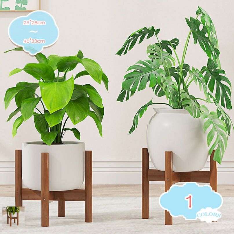 Flower Stand - プランタースタンド フラワースタンド 天然竹 スリム 観葉植物 室内 鉢台 鉢置き台 フラワーポット 竹製 植木鉢台 インテリア 円形 丸型 竹脚 脚付き 北欧 ナチュラル プランター 花台 鉢スタンド 屋外 ガーデニング 飾り台 shopcp