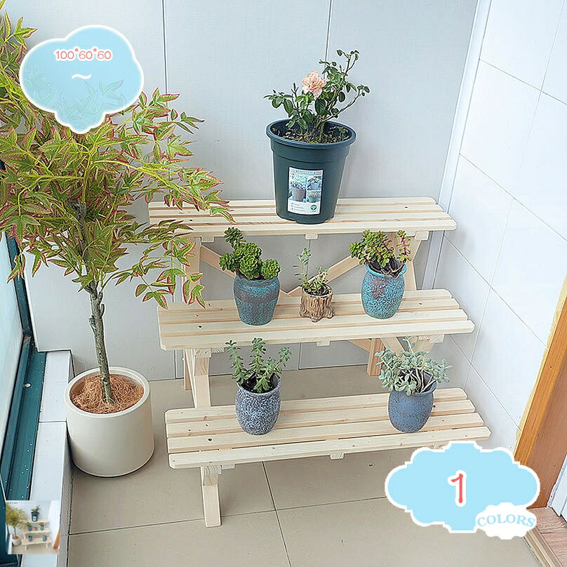 樂天商城 - フラワースタンド3段 木製フラワースタンド 花台 ディスプレイ 木製品 二人掛け 天然木 木製 椅子 チェア 玄関 庭 バルコニー ウッドデッキ 屋外 小型 ガーデニング おしゃれ ナチュラル 西海岸 モダン ガーデニングラック shopcp