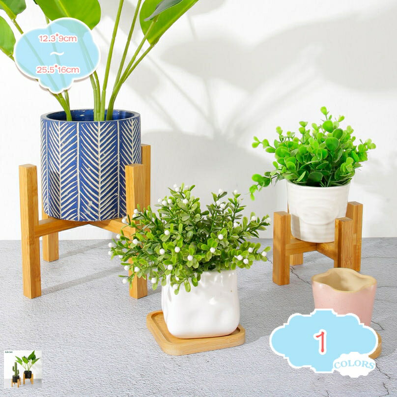 乐天商城 - フラワースタンド ガーデニング 棚 花台 木 園芸ラック 庭造り 整理 園芸 植木鉢置き インテリア 屋外室内飾り プランターラック おしゃれ アンティーク フラワーラック ベランダ 屋外 プランタースタンド 鉢スタンド shopcp
