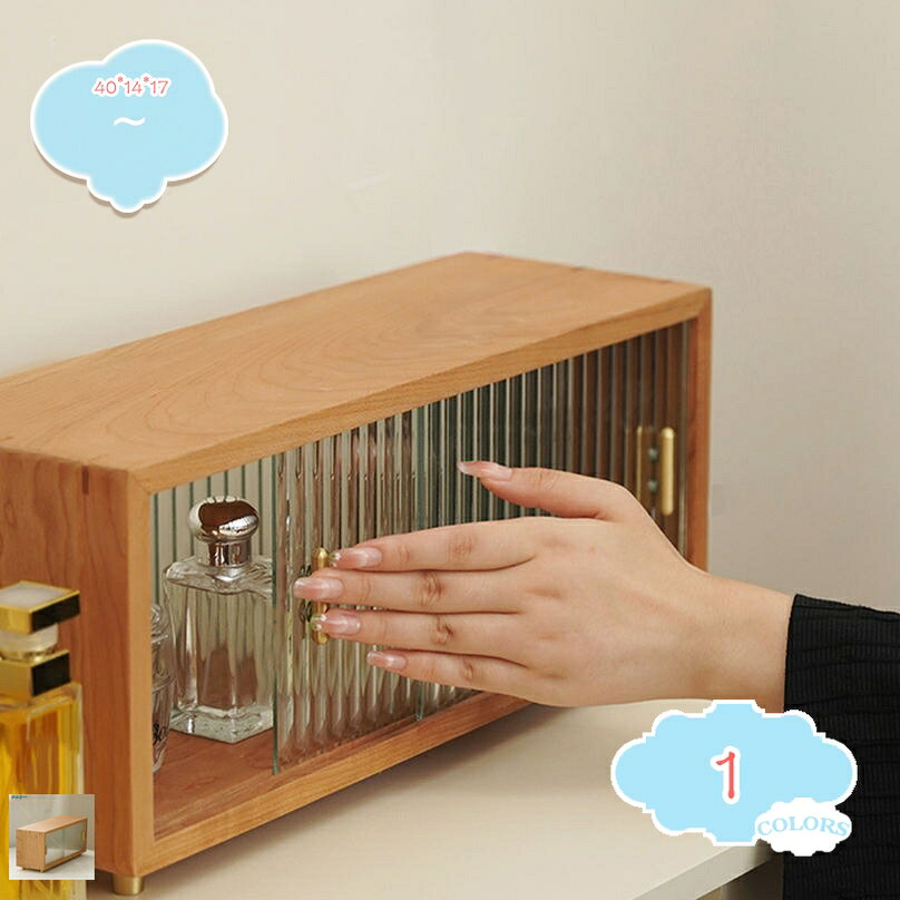 Rakuten - 防塵キャビネット 食器棚 サイドボード 無垢材 飾り棚 ティーカップ ティーセット シェルフ 収納キャビネット キャビネット マグカップ 卓上収納 引き出し 化粧品 ディスプレイキャビネット 防塵 ショーケース shopcp