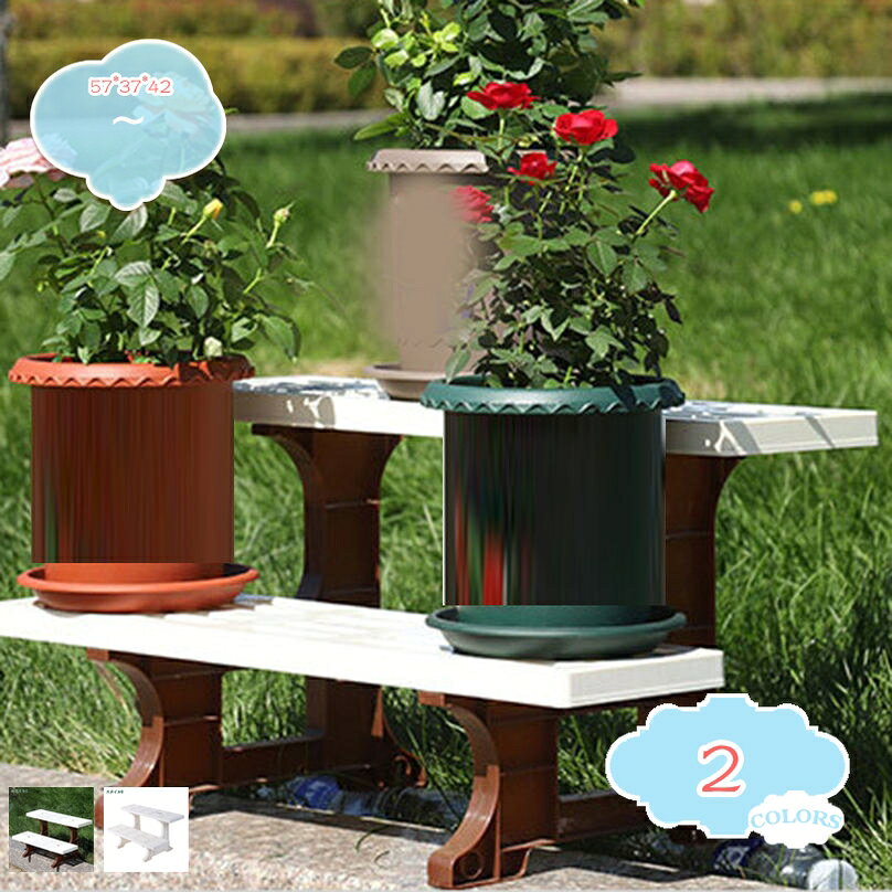 500円OFFクーポン フラワースタンド 2段 園芸用品 観葉植物 台 チョコブラウ プランタースタンド 屋外 プラスチック製 園芸ラック ガーデンラック 錆びない 横型 盆栽棚 フラワーラック 室内 おしゃれ 防サビ 多機能 組立簡単 ガーデン用品 shopcp