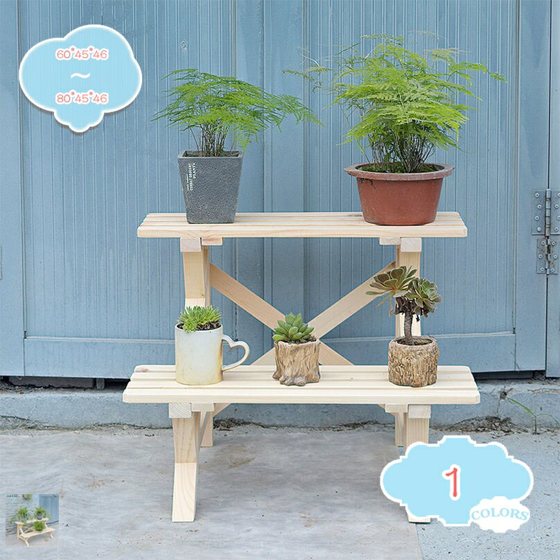 1000円OFFクーポン フラワースタンド 2段 木製 プランタースタンド プランター おしゃれ 植木鉢 スタンド 花台 鉢カバー ガーデニング アンティーク 木製プランター台 ウッドプランター台 インテリア アジアン 和モダン 塩系 カフェ風 オシャレ shopcp