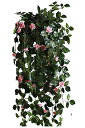 【SCGEHA】フェイクグリーン インテリア イミテーション 人工 観葉植物 壁掛け 癒し 造花 4カラー （ピンク／1本）
