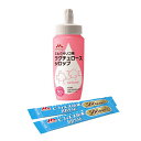 ビフィズス菌 乳酸菌 オリゴ糖【ビフィパック】30袋入(約1ヶ月分) 腸活 サプリ 機能性表示食品 便秘 便通改善 善玉菌 腸内フローラ ガセリ菌 ロンガム種 JBL01 日本製