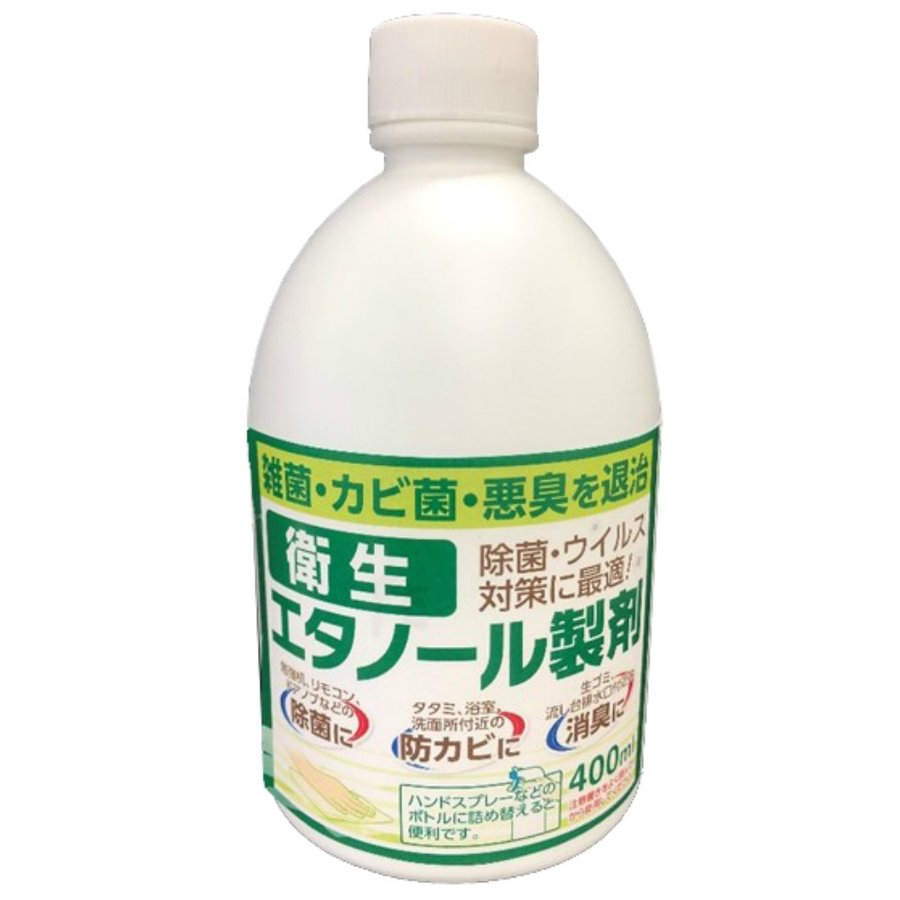 【国内メーカー品】アサヒペン　衛生エタノール400ml