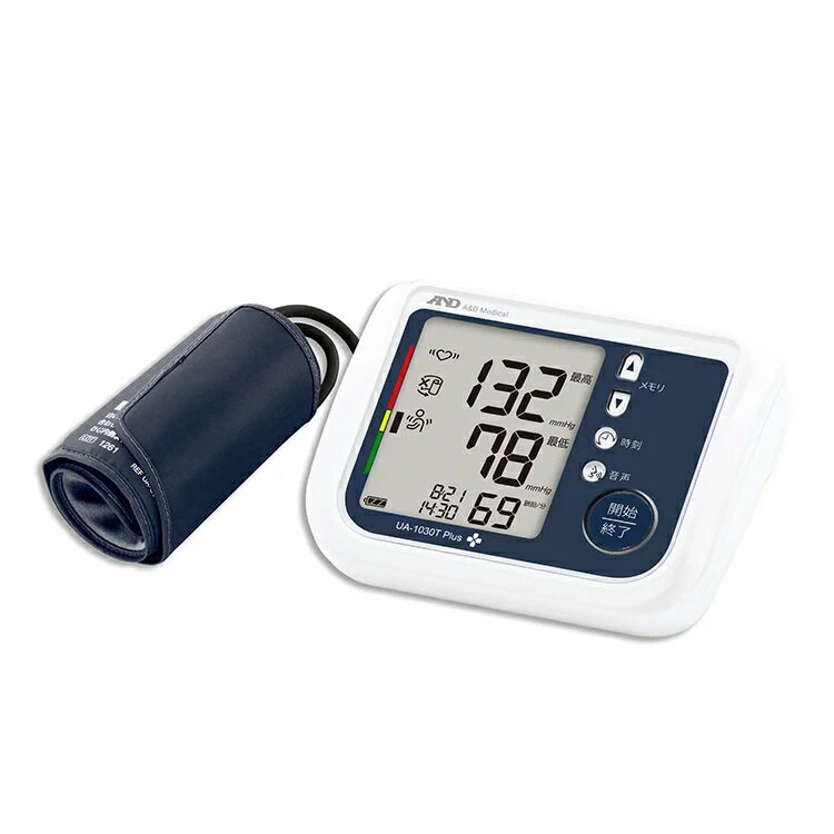 【エー・アンド・ディ】上腕式血圧計 UA-1030T Plus