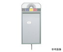 【送料無料】【無料健康相談 対象製品】電光投影式視力検査器 壁掛式3m SK-80B-3