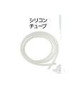 アズワン(AS ONE) ブラシ(PE巻) 注射器用 小 1本