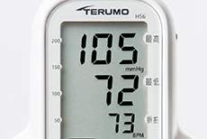 【あす楽・在庫あり】【送料無料】【テルモ】電子血圧計　エレマーノ2　ES-H56 データ通信機能なし　上腕式　ダブルカフ方式 3
