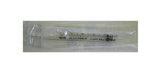 【あす楽メール便不可】Top 動物用ディスポシリンジ1ml(ロングタイプ)　【HLS_DU】【02P29Jul16】