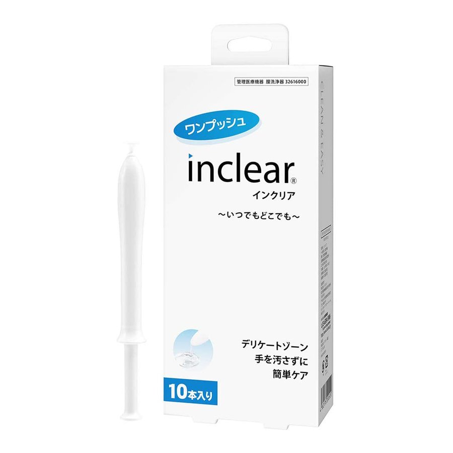 インクリア（inclear）10本入【送料無料】【あす楽】【膣洗浄器】 1