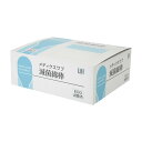 <セット販売>メディクスワブ滅菌綿棒紙軸15034773(1ホンX200フクロ)【5個セット】(4)