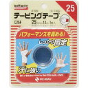 BWテーピングテープ(非伸縮) C25F(25MMX12M)1カン 販売単位:1(4)