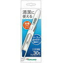 テルモ テルモ電子体温計 ET-C207P 販売単位:1